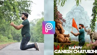 Ganpati/ Ganesh Chaturthi Mobile Picture Photo Editing Full Tutorial Ganpati HD Background Download screenshot 1