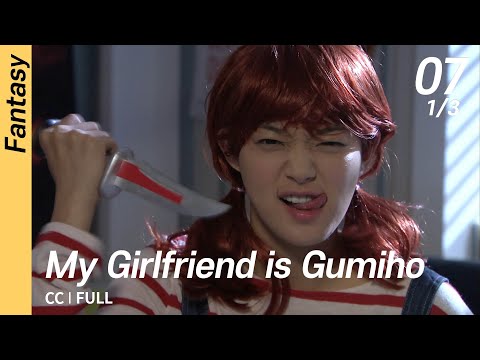 [CC/FULL] My Girlfriend is Gumiho EP07 (1/3) | 내여자친구는구미호