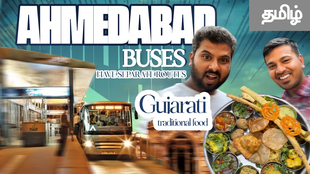 Why Ahmedabad's BRTS is the Pride of Public Transport! | 4K | Gypsy Vlogs