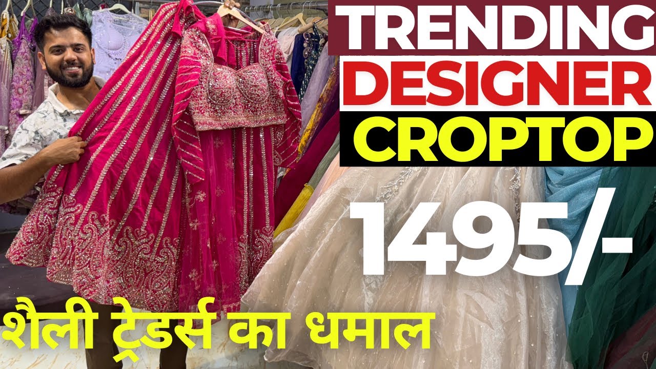 Best Designer Croptop Collection | Stylish Colourful Croptop online Designs #ShellyTraders 
