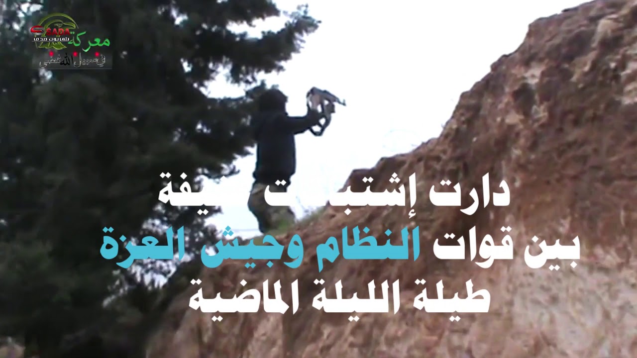 23 شهيدا من جيش العزة
