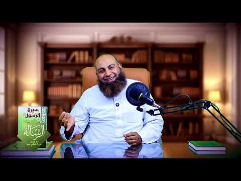الحلقة الأولى من برنامج الرسالة 