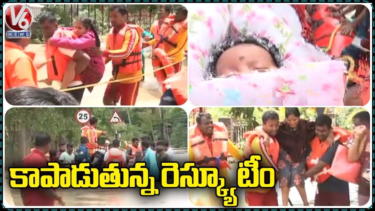Flood Victims Rescued By Teams At Warangal | Telangana Rains | V6 News ...