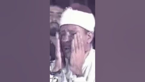 والضحى والليل إذا سجى   التلاوة التي هزت أرجاء باكستان   عبد الباسط عبد الصمد