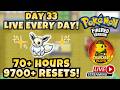 ✨ Shiny hunting EEVEE in Pokémon Fire Red/Leaf Green! DAY 33