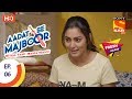 Aadat Se Majboor - आदत से मजबूर - Ep 06 - 10th October, 2017