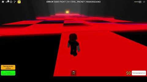 VIDEO PROOF ERROR SANS FIGHT [OBBY CREATOR]