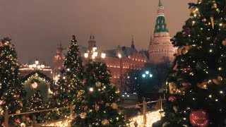Москва Путешествие в Рождество 2020