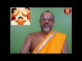 Sri apn swami speaks  203  spouse relationship
