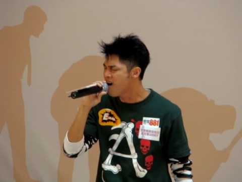 你當我什麼 - Kelvin Kwan 關楚耀  @ EMax 香港國際展貿中心 on 2007-10-21