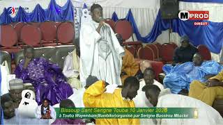 Bissoup Sant Sr Touba à Touba Wayemba (Bambilor) organisé par Sr Bassirou Mbacké