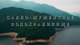 Хакасия с воздуха. Ролик, горы, воздух, вода от клуба Короли бездорожья.