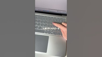 \初心者あるある/これでもう印刷ミスしない#エクセル#excel#エクセル時短#excel時短#エクセル時短ワザ#エクセル時短術#エクセル初心者#excel初心者