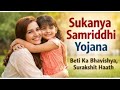 Post Office Sukanya Samriddhi Yojana 2026 | Beti ke Future ki Best Saving Scheme