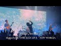 Mr.FanTastiC / Wake,Awake 【NEW WORLD】Live at harevutai 2022.09.29