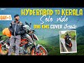 Hyderabad to kerala  day 1  telugu moto vlogging  chandu manoj