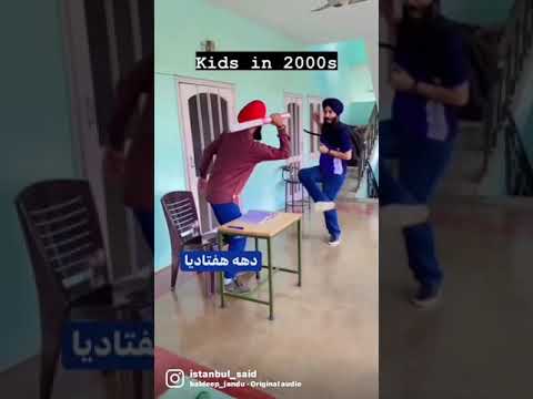 آفرین به دهه هشتادی ها که در مقابل ظلم ساکت نمی شینن