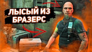 Приятно познакомиться Сэм ! Прохождение FarCry 3 #12