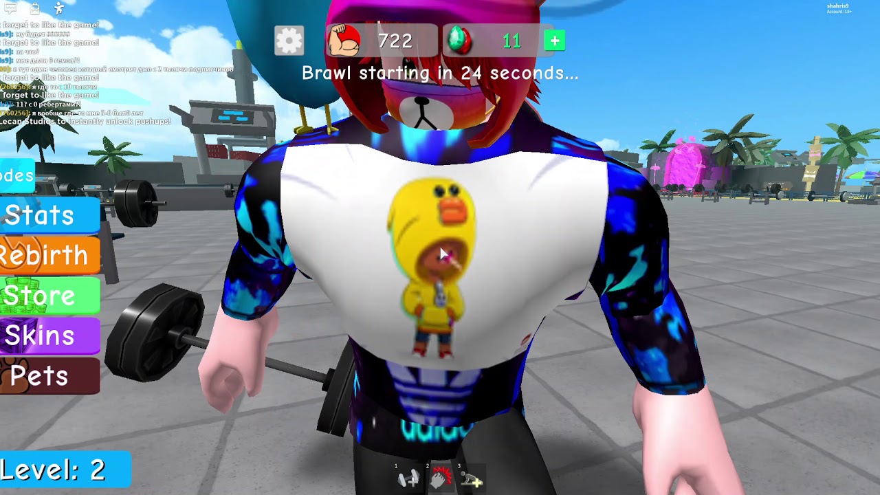 НОВЫЙ СИМУЛЯТОР КАЧКА 4 💪🏼 КАЧОК ЛЕОН 🐥 Roblox NEW PET Weight Lifting