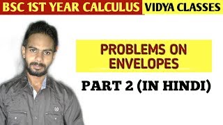Problems on envelopes part 2