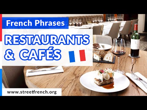 レストラン＆カフェのフランス語フレーズI StreetFrench.org