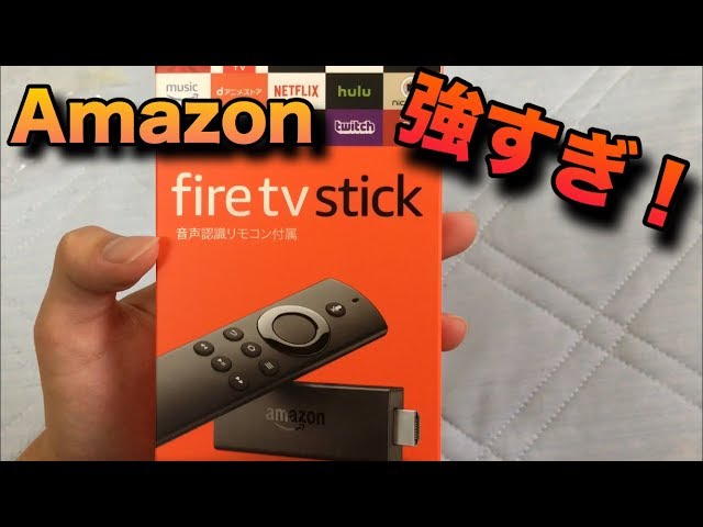 fire tv 新品未開封！ 未開封・新品 Amazon Fire TV Stick 4K Max 第2世代 - メルカリ