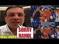 Sanjiv Goenka says SORRY to KL Rahul after disrespecting him on National TV when LSG defeat vs SRH