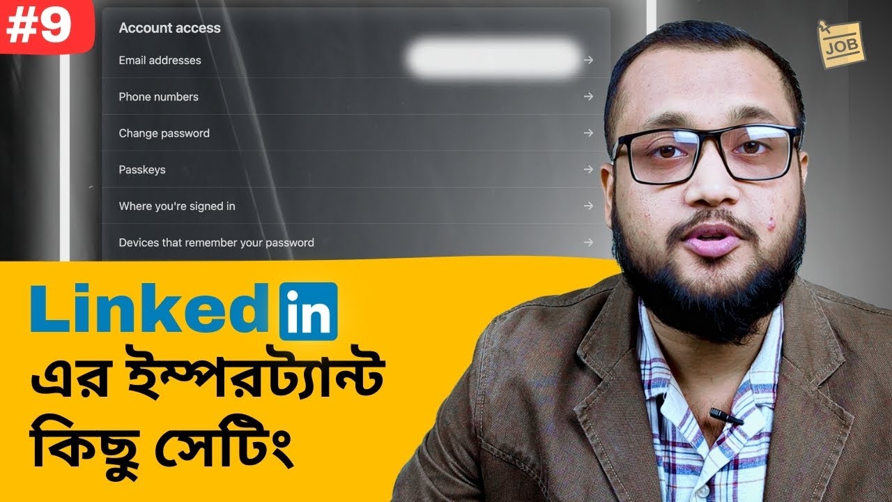 Essential linkedin settings you must know:optimizing your profile for ...