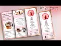 Tri-Fold Brochure Menu Catalogue Design For Cake Business | Food Trifold Brochure Design | Photoshop