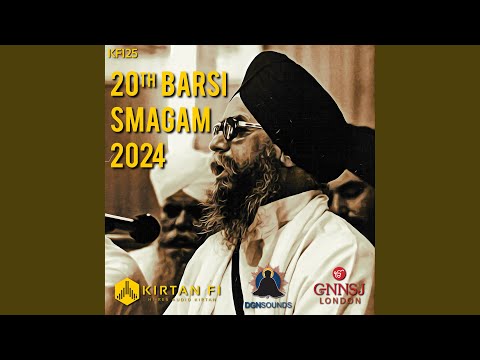 Hau Maagau Tujhai Dhiaal