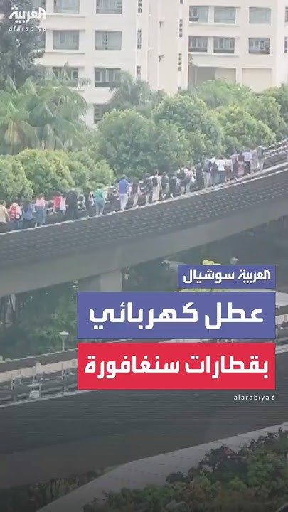          
 - نشر قبل 53 دقيقة