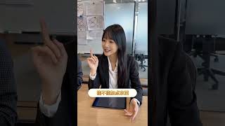 主播真实经历，见过职场甩锅的，真没见过甩得这么理直气壮的！血压已经压不住了！兄弟们，大厂里面一定要处处留痕，遇到这种领导，简直无语。。。#程序员 #大厂日常 #职场pua #日常随拍 #牛马#ai