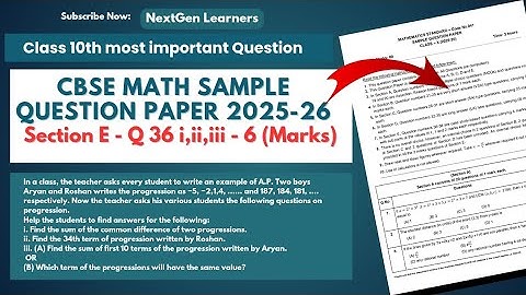 Class 10 Maths | CBSE Sample Paper 2025-26 |Section E Qn 36 i,ii,iii Full Solution Explained