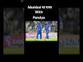 Mumbai चा राजा #rohitsharma with #hardikpandya #mi #mumbaiindians #ipl2026