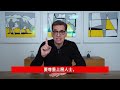 40个我在20多岁时就知道的残酷真相