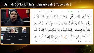 #DQT3 : 1447 Episode #06