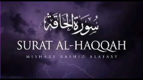 Surat Al Haqqah pashto translation سوره الحاقه پښتو ترجمه مفتى عبدالحنان