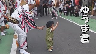 心が笑う阿波踊り「ゆうま君特集」Awa Odori, traditional Japanese performing art - いなせ連の輪踊り（2022.5.16）