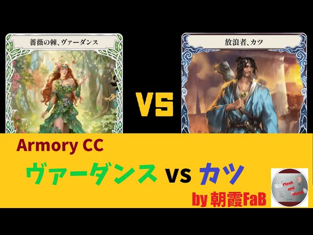 MTG フィッシュ対立 MTG夢対戦】超有名カード対立デッキ対決!! フィッシュ対立vsリス