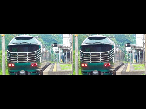 3D版【みじかぜ】87系気動車 上夜久野駅 20250628