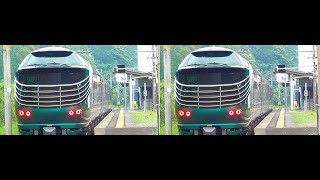 やしえ様 3D版【みじかぜ】87系気動車 上夜久野駅 20250628