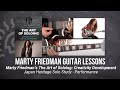 🎸 Marty Friedman Guitar Lesson - Japan Heritage Solo Study Solo - Performance - TrueFire