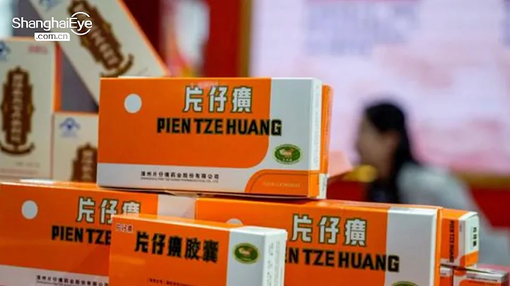 TCM 'Pien Tze Huang's price now surpasses that of ...