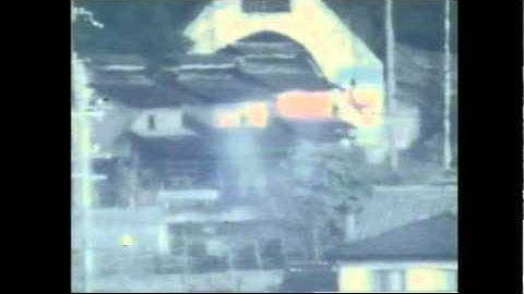 PAIR 02 Heat Haze and Fog Reduction