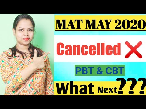 How to Change PBT & CBT to IBT || MAY MAT 2020 || MBA Entrance Exam