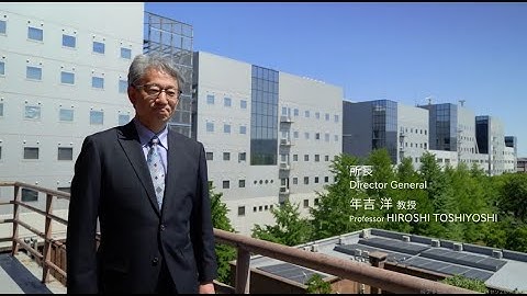 IIS Introduction Video [Scope]