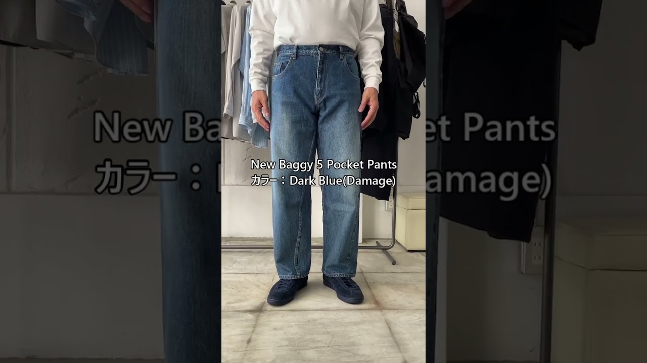 パンツ CIOTA New Baggy 5 Pocket Pants Namu Shop - Ciota Baggy 5 Pocket Pants - Navy/One Wash
