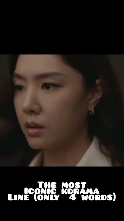 The most Iconic kdrama Line (only 4 words) #adamas #seojihye