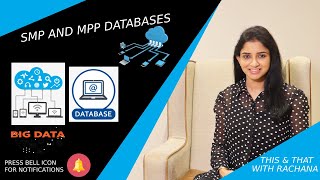 Important Database Concepts SMP vs MPP #TTWITHME #Azure #Cloud #BigData #Introduction #Developer