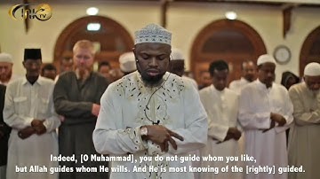صلاة الفجر من كينيا .. سورة القصص برواية خَلَف للشيخ عكاشة كاميني